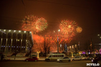 Как туляки Новый год встречали на главной площади города, Фото: 30