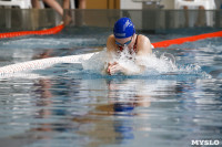 Открытый чемпионат по плаванию в категории «Мастерс», Фото: 69