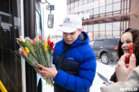 8 марта компания «Автоимпорт» дарила тулячкам-автоледи цветы, Фото: 54