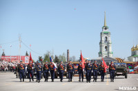 Бессмертный полк в Туле. 9 мая 2015 года., Фото: 18