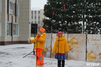 Новогодняя ёлка в Советском районе, Фото: 23