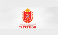 71 Регион, ООО, Фото: 1