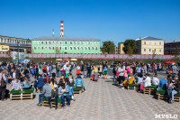 Константин Ивлев на Казанской набережной, Фото: 4