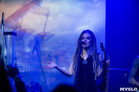 Концерт Линды в Туле, Фото: 57