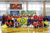 Областной этап футбольного турнира среди детских домов., Фото: 81