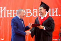 Вручение дипломов магистрам ТулГУ, Фото: 41