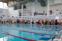 Открытое первенство Тулы по плаванию в категории "Мастерс", Фото: 4