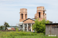 Восстановление Крестовоздвиженского храма в поселке Ленинском, Фото 40