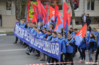 Первомайское шествие в Туле, Фото: 24