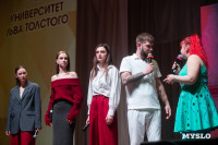 Именитое жюри, команды со всей страны и немного кринжа: кто попал в сезон Оружейной лиги КВН, Фото: 123