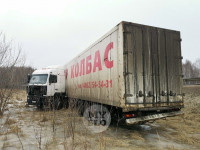 ДТП на трассе М-2 Крым 28 января, Фото: 16