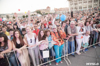 Концерт в День России в Туле 12 июня 2015 года, Фото: 64