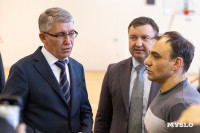 В ФОКе Венева школьников научат плавать, Фото: 15