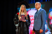 Вручение дипломов ТулГУ 2019, Фото: 171