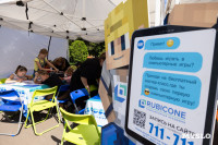 «Школодром-2025», Фото: 159