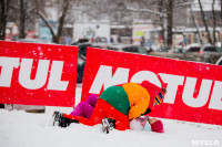 Соревнования по сноуборду в Форино, Фото: 45