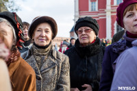 День народного единства в Тульском кремле, Фото: 41