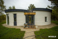 Эко-курорт «Ясно Поле», Фото: 17