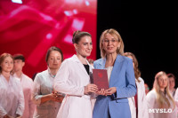 В ТулГУ вручили дипломы выпускникам Медицинского института, Фото: 29
