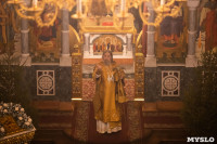 В Успенском кафедральном соборе Тулы прошло Рождественское богослужение, Фото: 104