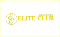 Elite club, салон красоты , Фото: 1