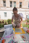 В Тульской области прошел фестиваль крапивы, Фото: 228
