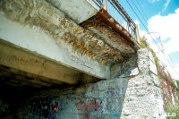 Рейд Myslo: в каком состоянии Тульские мосты, Фото: 1