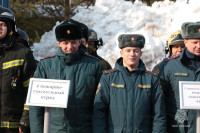 Соревнования МЧС в Новомосковске, Фото: 15
