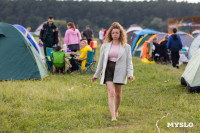 Фестиваль «Больше, чем путешествие» собрал в Бунырево 600 семей со всей страны, Фото: 32