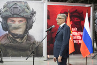 Выставка, Фото: 22