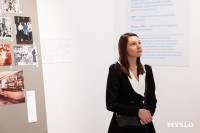 Что спрятано «Между строчками» одежды: в Туле открылась выставка о моде 80-90-х, Фото: 1