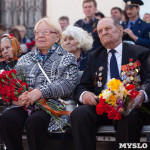 Открытие монумента и бронепоезда на Московском вокзале. 8 мая 2015 года, Фото: 50