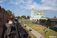  В Тульском кремле открыли осадные дворы: фоторепортаж, Фото: 68