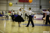 Танцевальный турнир «Осенняя сказка», Фото: 193