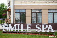 Открытие Smile Spa, Фото: 2