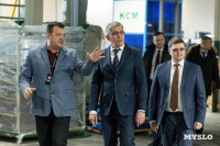 Тульский завод холодильников «ДОН» в два раза увеличит объемы производства, Фото: 63