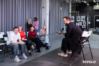 Фестиваль «Молодая фотография» в Туле: какой кадр станет шедевром?, Фото: 40