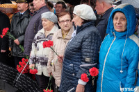 Митинг, посвященный Дню памяти погибших в радиационных авариях и катастрофах, Фото: 12