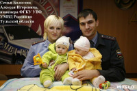 "Полицейские семьи", Фото: 4