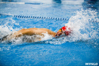 Соревнования по плаванию в категории "Мастерс", Фото: 53