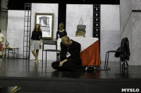 Репетиция в Тульском академическом театре драмы, Фото: 58