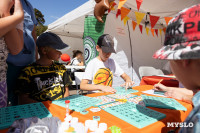 «Школодром-2025», Фото: 154