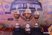 Турнир по ММА памяти Алексея Калинина собрал лучших бойцов страны: фоторепортаж, Фото: 2