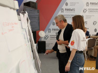 Депутаты приняли участие в дне наставника проекта «Герой 71», Фото: 23