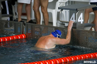 Открытый чемпионат по плаванию в категории «Мастерс», Фото: 86