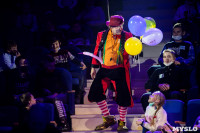 Премьера новогоднего шоу в Тульском цирке, Фото: 3
