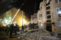 Взрыв дома в Ефремове: что известно к этому часу, Фото: 11