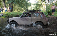 РВД Вдоль Вашаны. 15.08.2015, Фото: 136