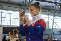 Всероссийские соревнования по художественной гимнастике на призы Посевиной, Фото: 145