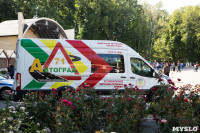 Семейный фестиваль «Школодром-2022» в Центральном парке Тулы: большой фоторепортаж и видео, Фото: 55